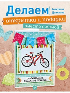 Книги ПИТЕР