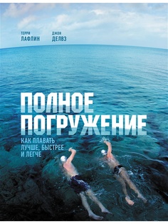 Книги Издательство Манн, Иванов и Фербер
