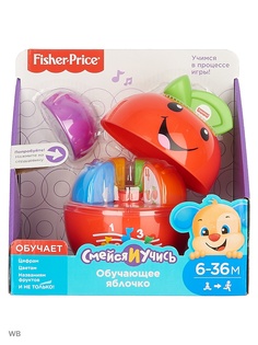 Игрушки интерактивные FisherPrice