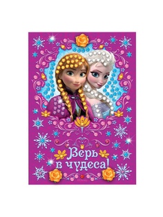 Наборы для поделок Disney
