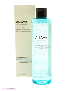 Лосьоны AHAVA