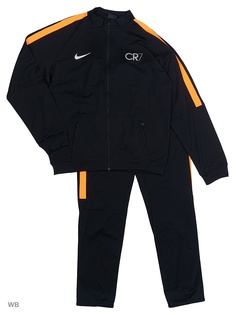 Костюмы Nike