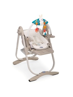 Стульчики для кормления CHICCO