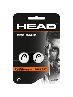 Виброгасители HEAD