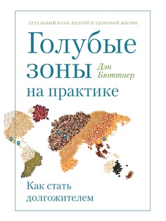 Книги Издательство Манн, Иванов и Фербер