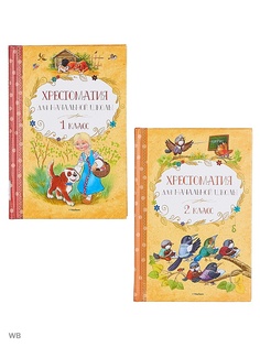 Книги Издательство Махаон