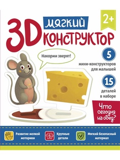 Книги Феникс-Премьер
