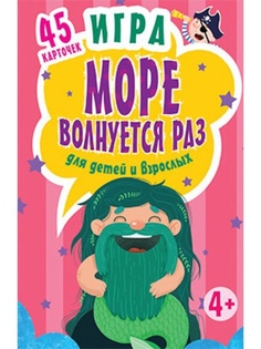 Книги ПИТЕР