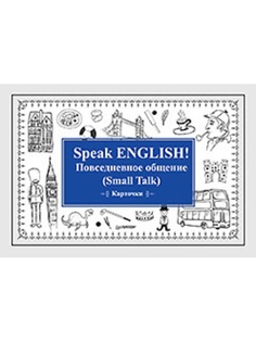 Книги ПИТЕР