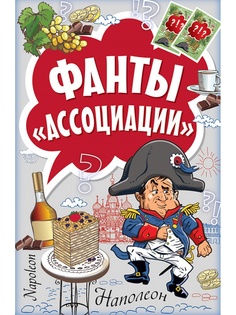 Книги ПИТЕР
