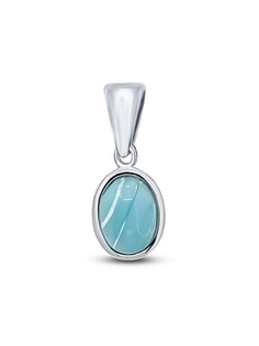 Ювелирные подвески Silver Wings