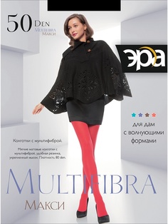 Колготки ЭРА. ERA