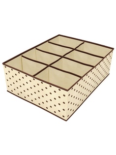 Органайзеры для хранения Homsu