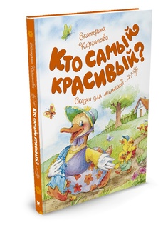 Книги Издательство Махаон
