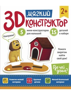 Книги Феникс-Премьер
