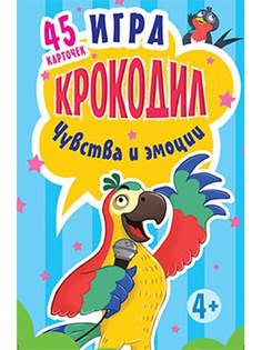 Книги ПИТЕР