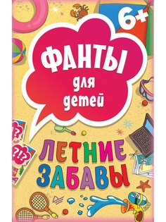 Книги ПИТЕР