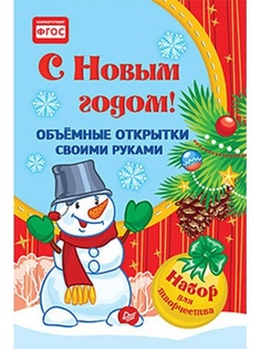 Книги ПИТЕР