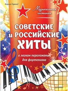 Книги ПИТЕР