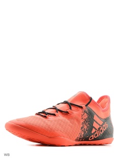 Бутсы Adidas