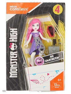Куклы Monster High