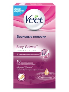 Восковые полоски VEET