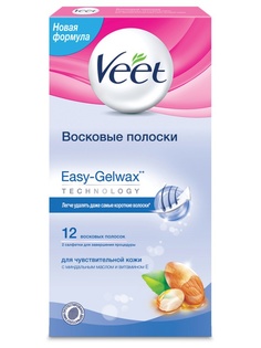 Восковые полоски VEET