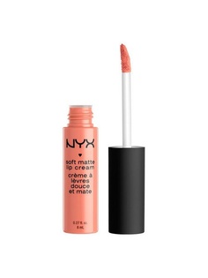 Помады NYX PROFESSIONAL MAKEUP