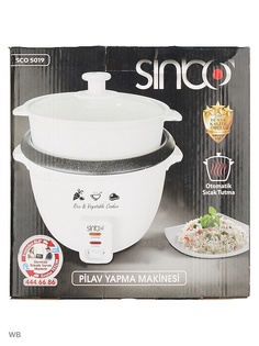 Рисоварки электрические Sinbo