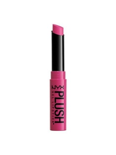 Помады NYX PROFESSIONAL MAKEUP