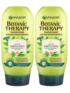 Бальзамы Garnier