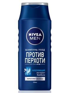 Шампуни Nivea