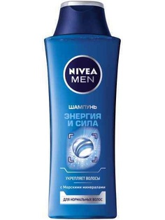 Шампуни Nivea