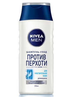 Шампуни Nivea