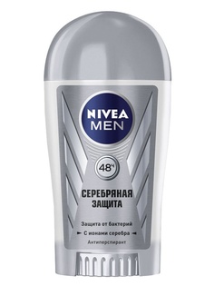 Дезодоранты Nivea