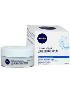 Кремы Nivea