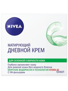 Кремы Nivea