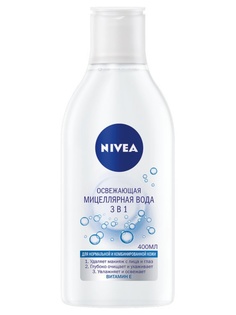 Кремы Nivea