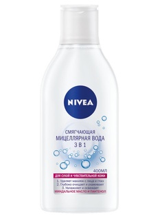 Кремы Nivea