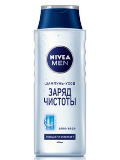 Шампуни Nivea