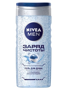 Гели Nivea