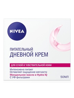 Кремы Nivea