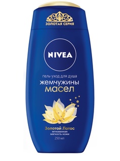 Гели Nivea