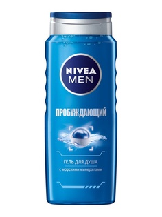 Гели Nivea