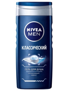 Гели Nivea