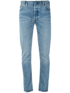 slim-fit ankle grazer jeans Re/Done