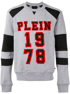 Impossible sweatshirt Philipp Plein