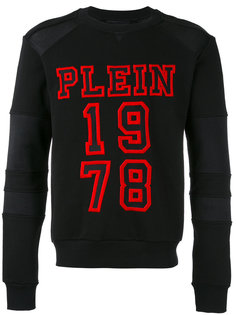 Impossible sweatshirt Philipp Plein