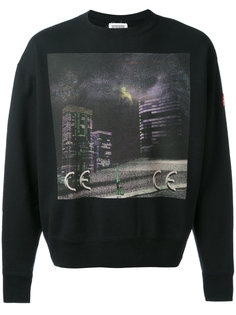 толстовка Night Vector Cav Empt