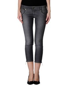 Джинсовые брюки MET in Jeans